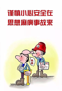 918.com(中国区)官方网站