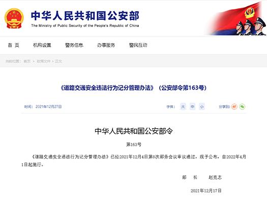 918.com(中国区)官方网站