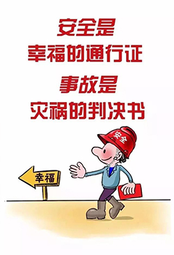 918.com(中国区)官方网站