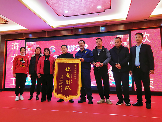 918.com(中国区)官方网站