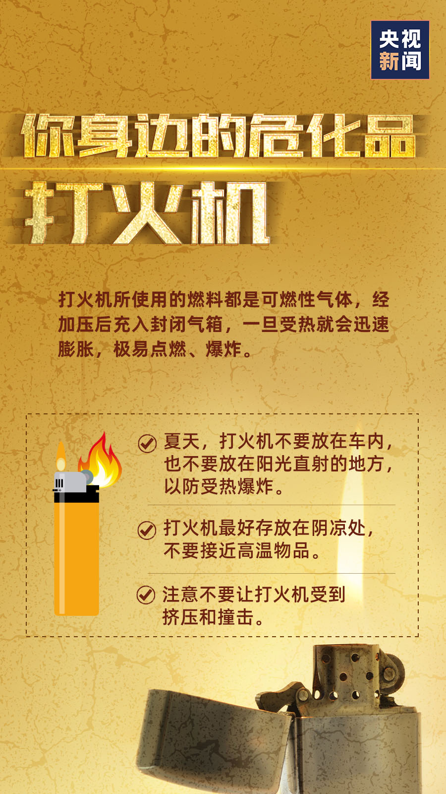 918.com(中国区)官方网站