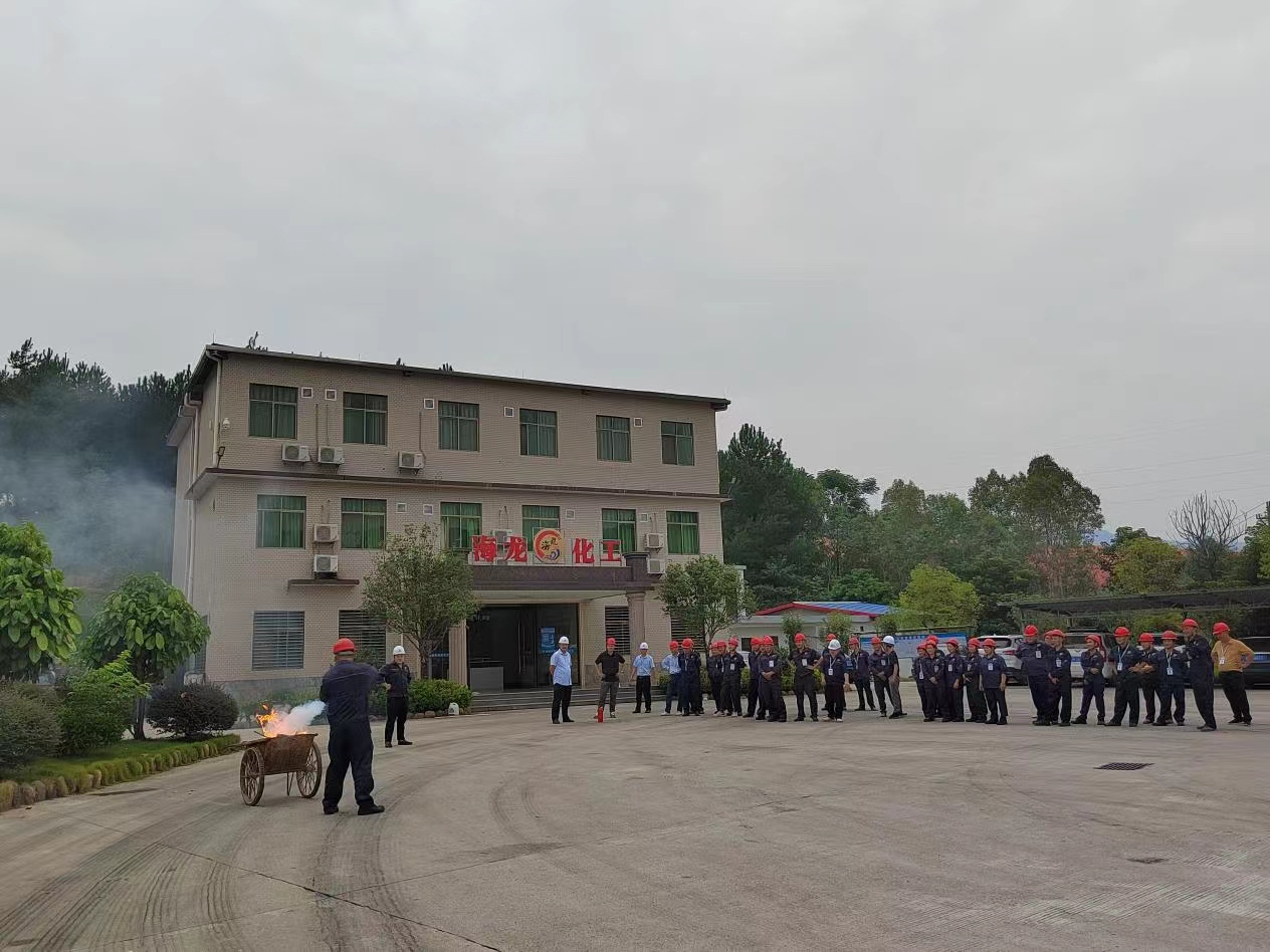 918.com(中国区)官方网站