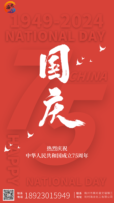 918.com(中国区)官方网站