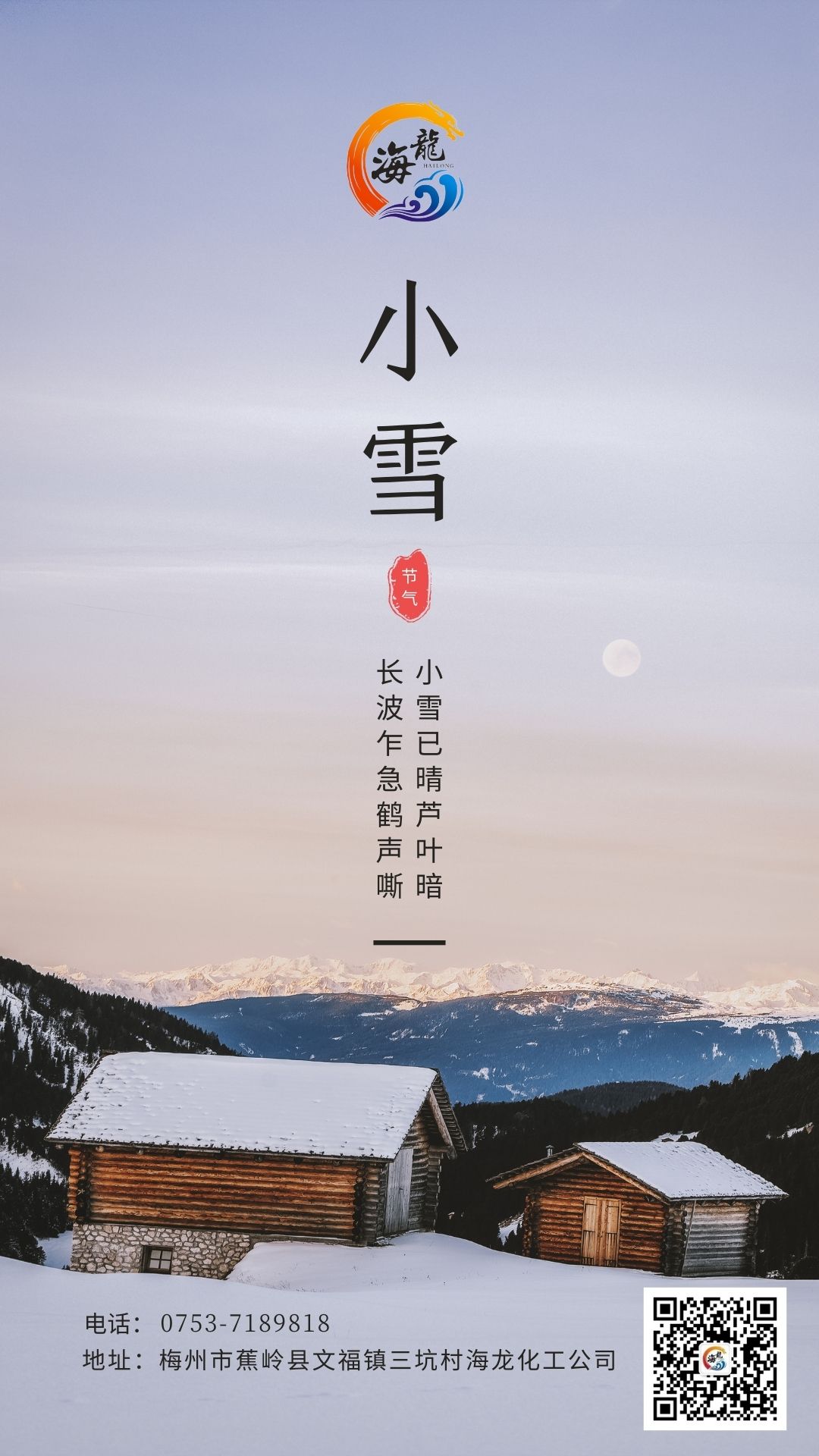 918.com(中国区)官方网站