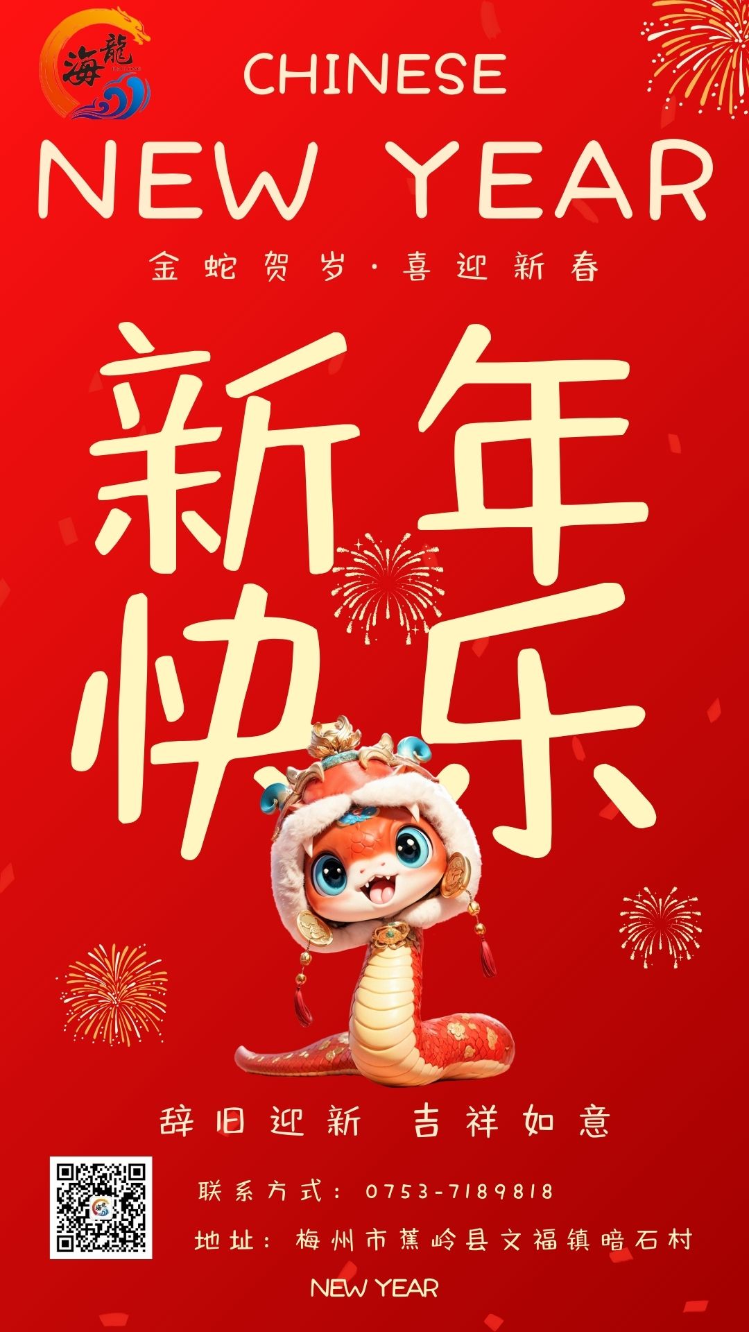 918.com(中国区)官方网站