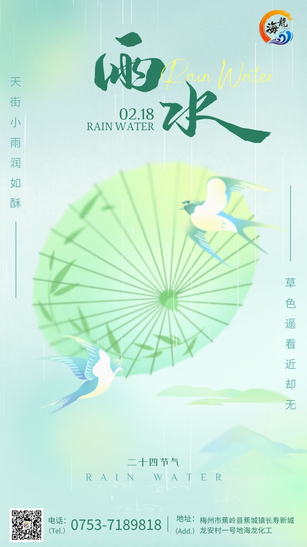 918.com(中国区)官方网站