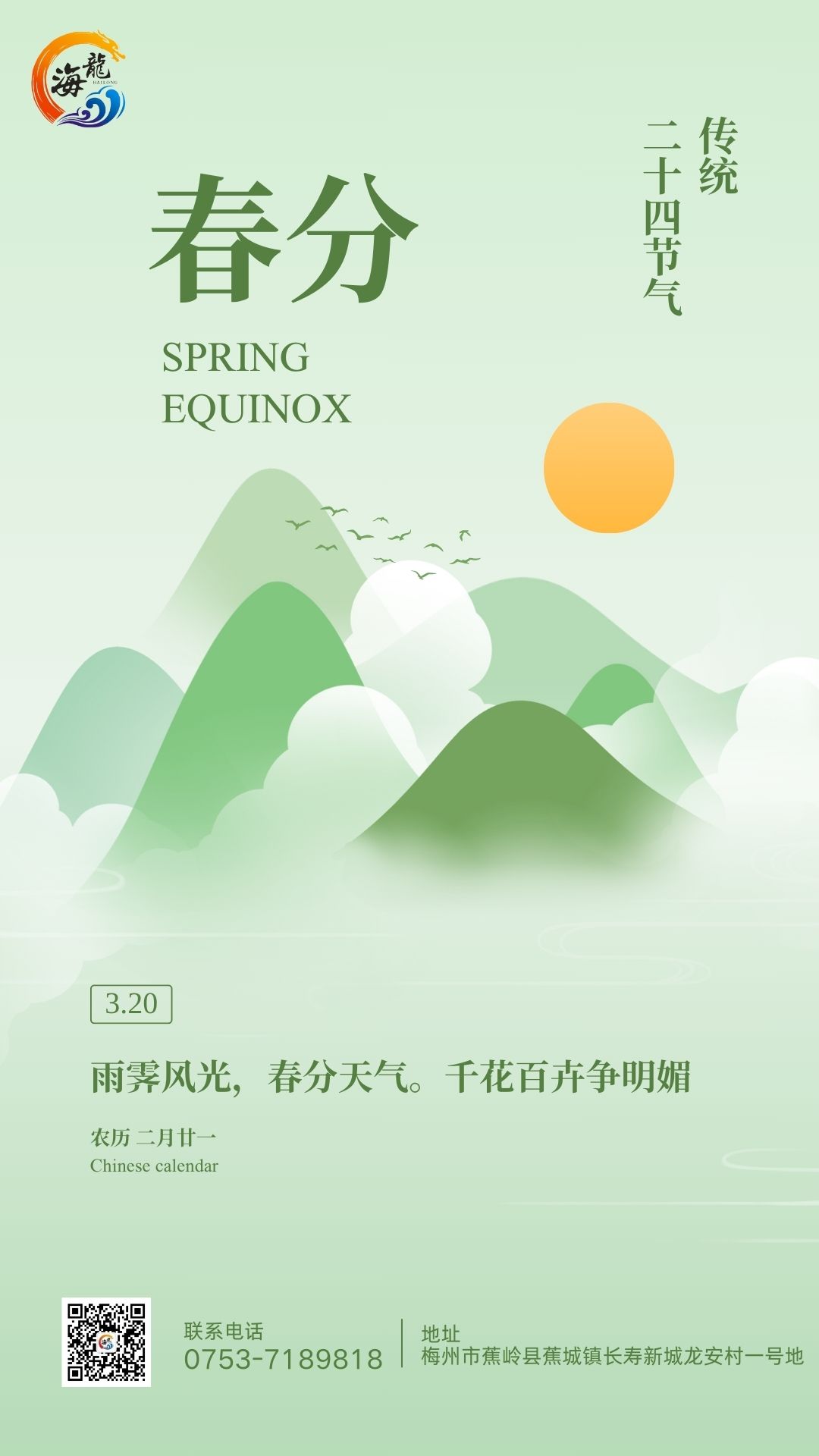 918.com(中国区)官方网站