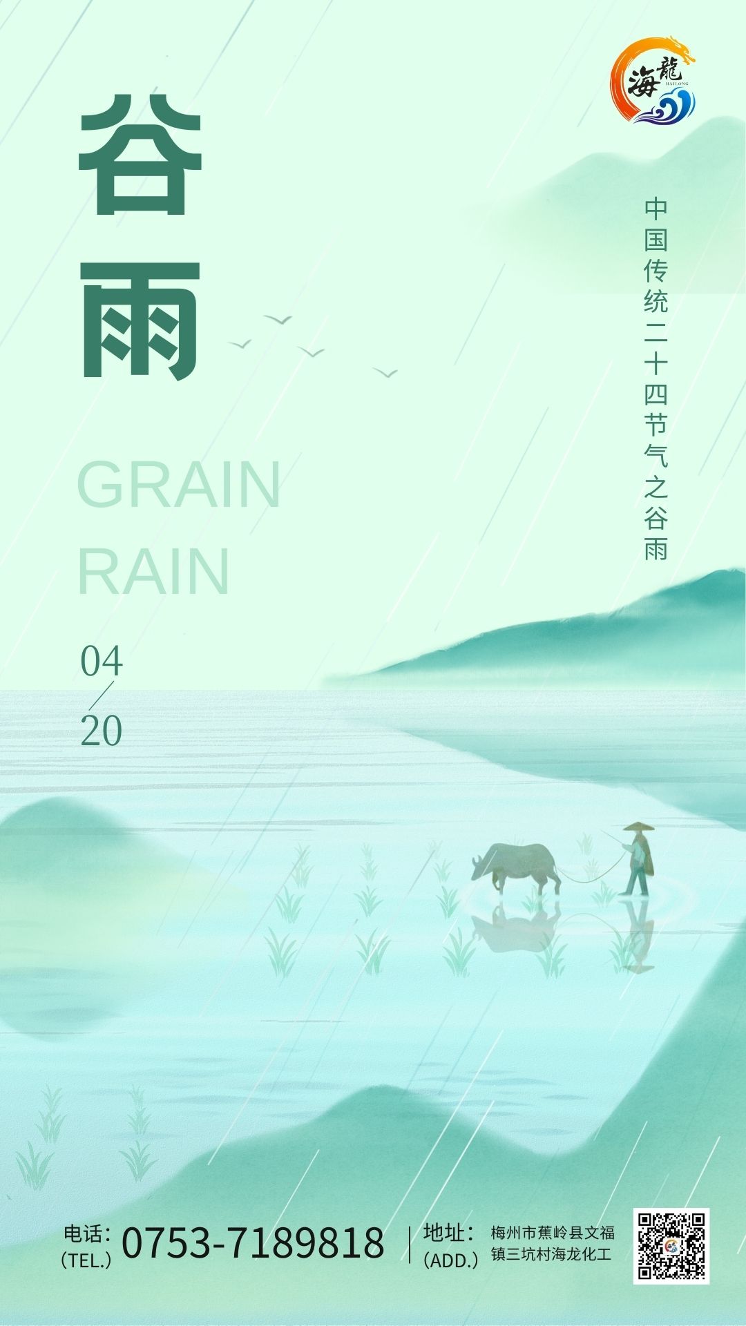 918.com(中国区)官方网站