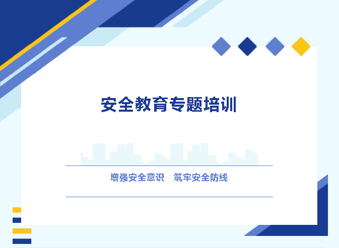 918.com(中国区)官方网站