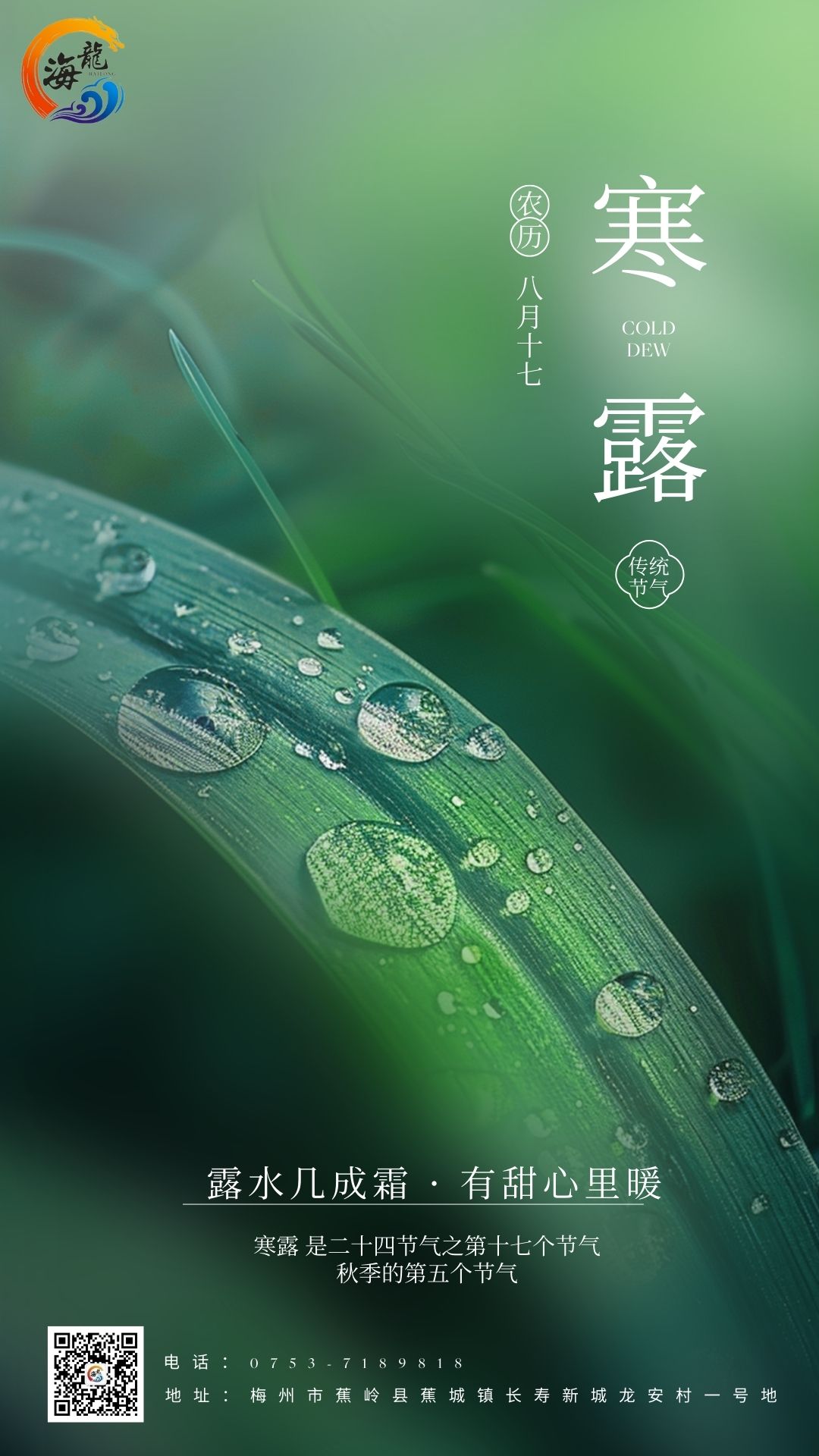 918.com(中国区)官方网站
