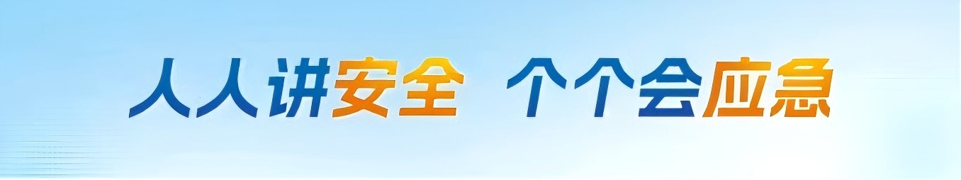 918.com(中国区)官方网站