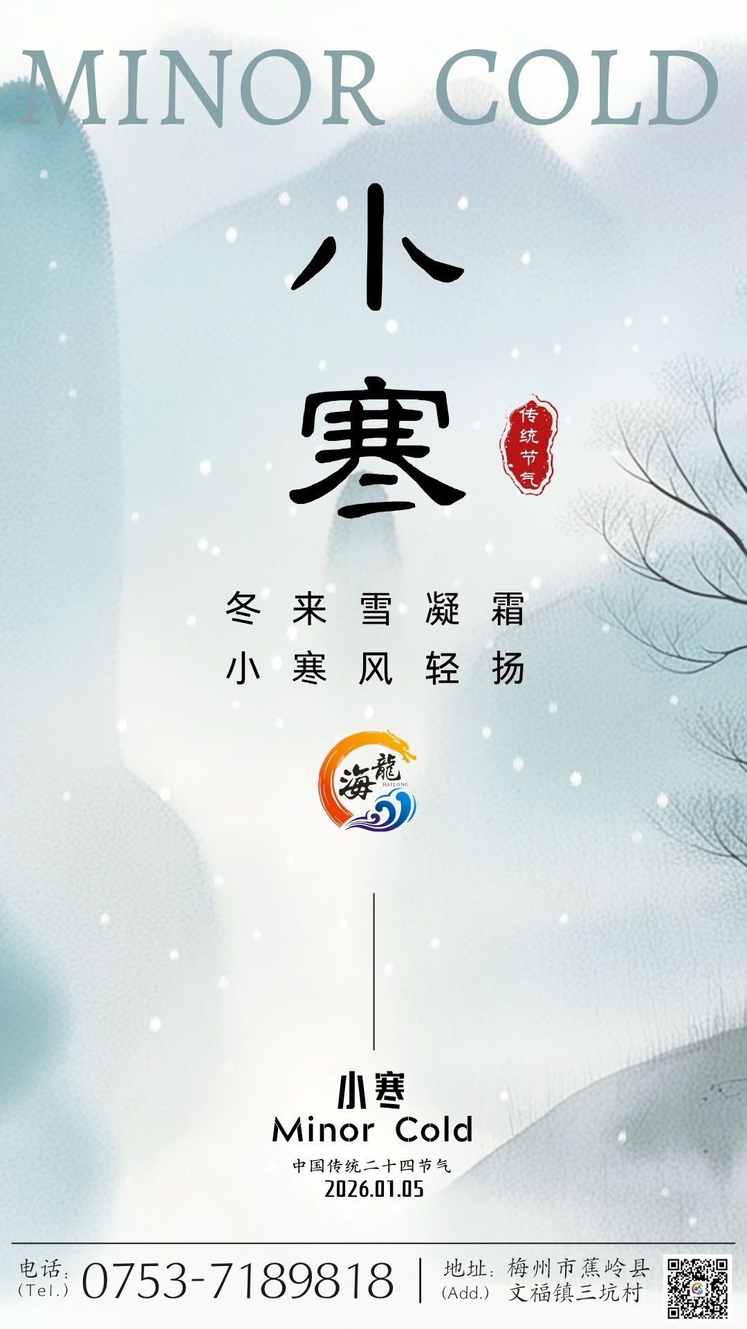 918.com(中国区)官方网站