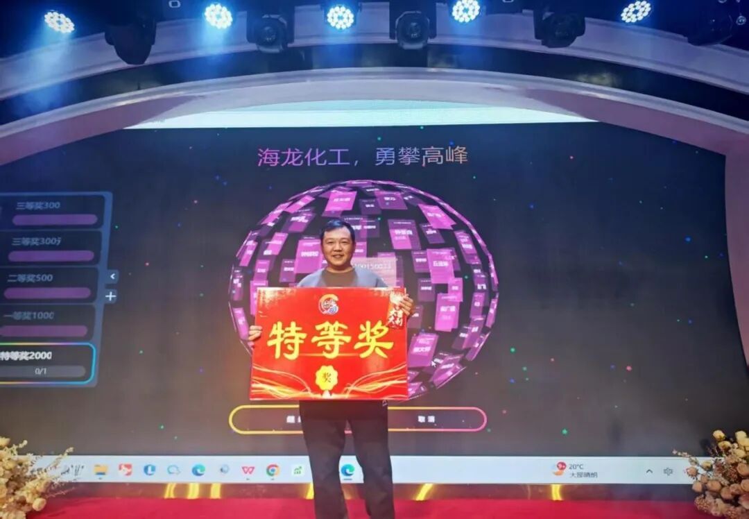 918.com(中国区)官方网站