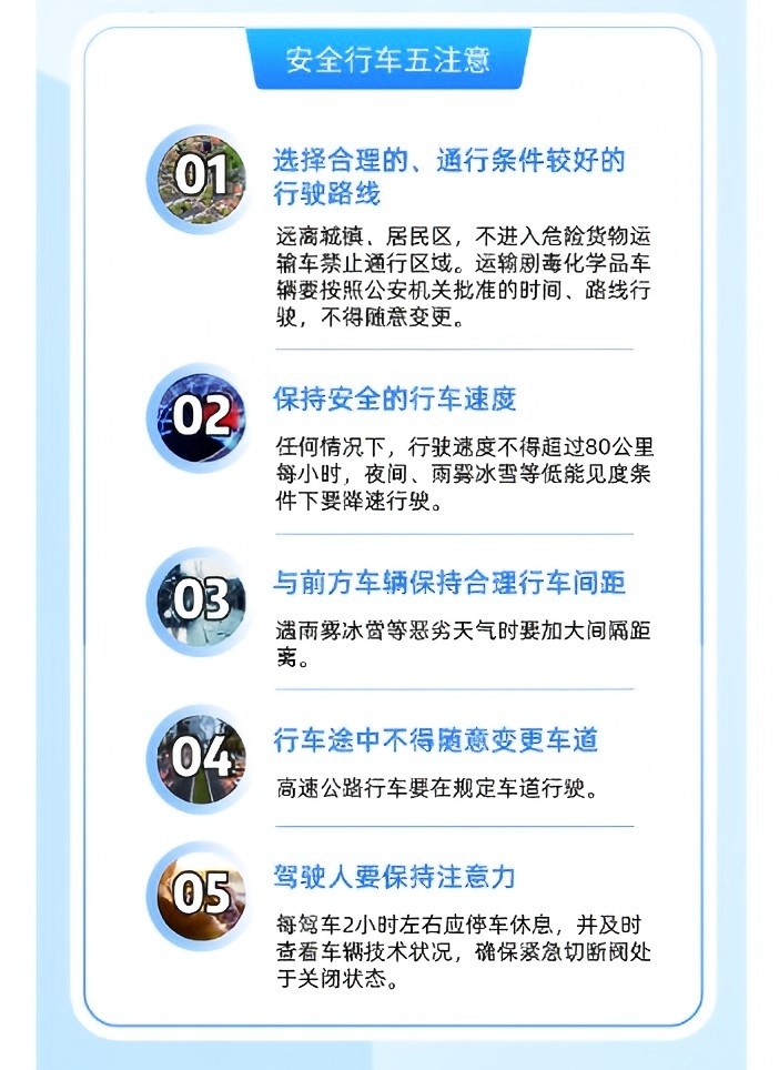 918.com(中国区)官方网站