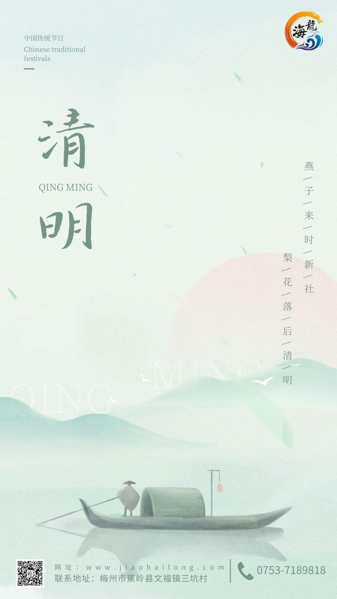 918.com(中国区)官方网站