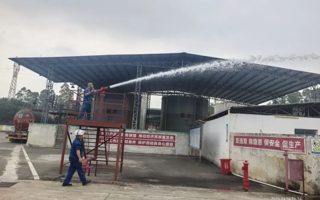 918.com(中国区)官方网站