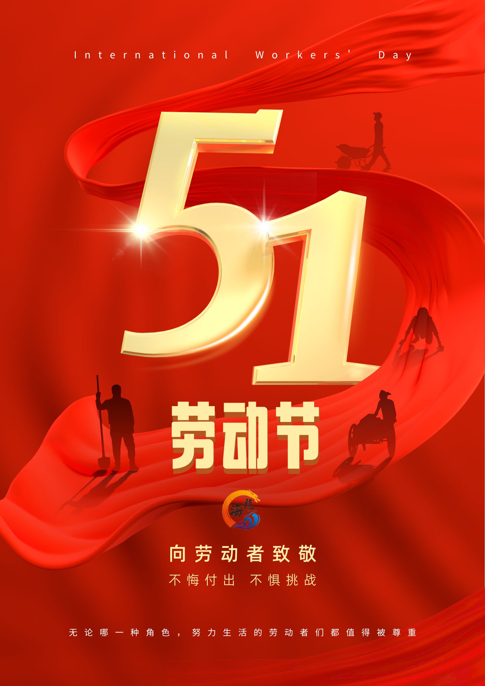 918.com(中国区)官方网站