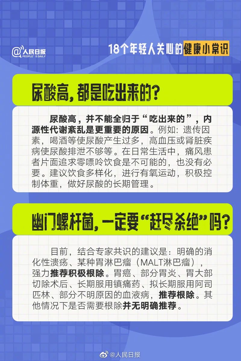 918.com(中国区)官方网站