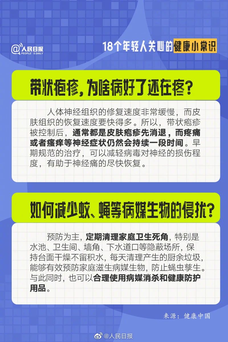 918.com(中国区)官方网站