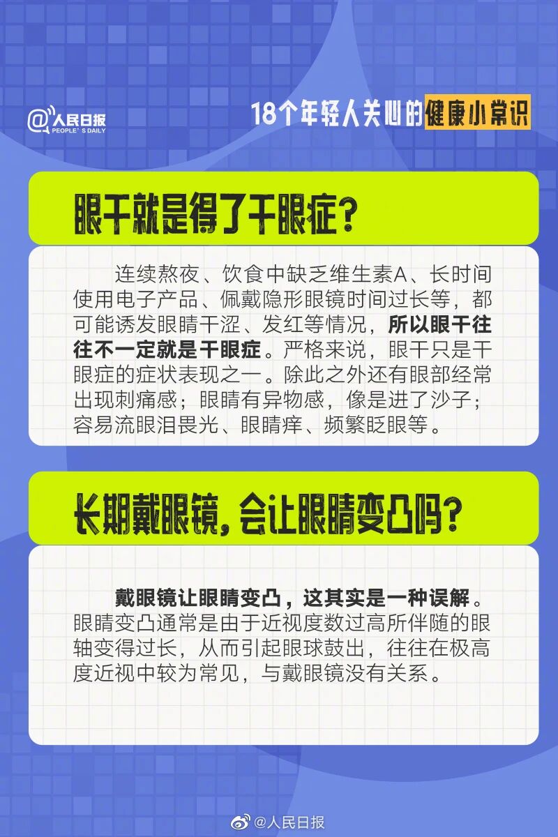 918.com(中国区)官方网站