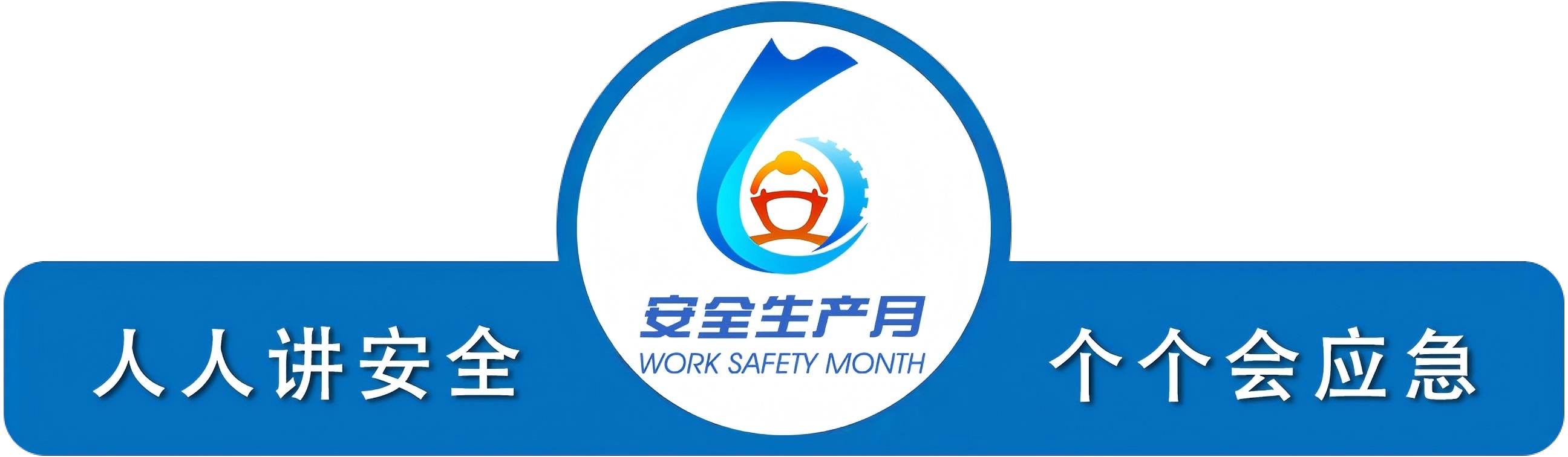 918.com(中国区)官方网站