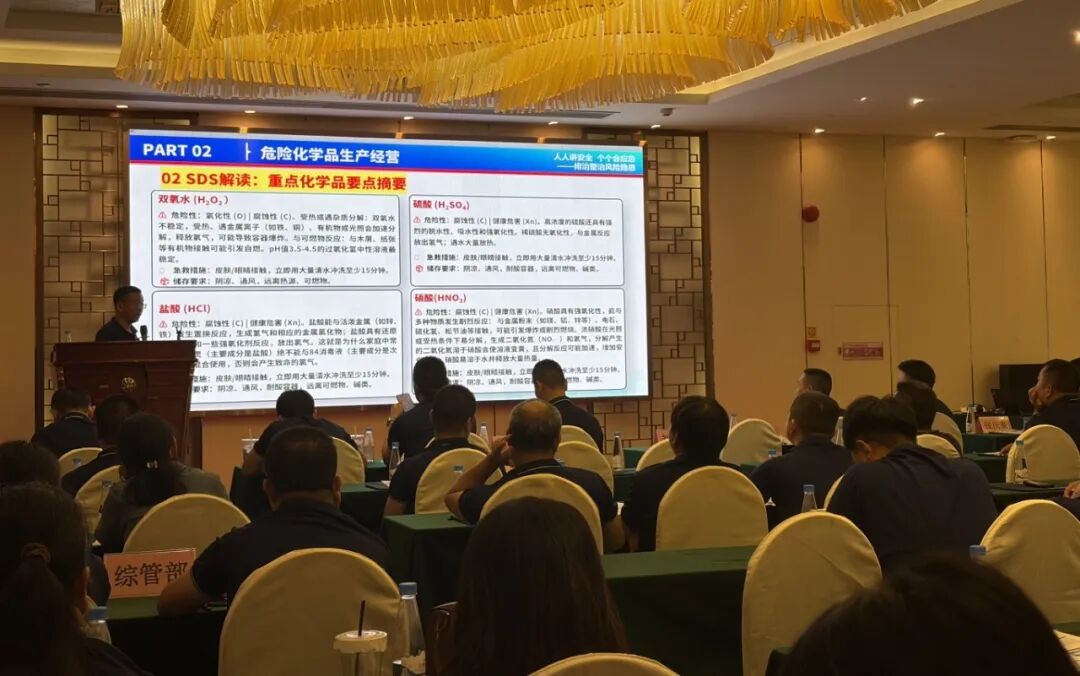 918.com(中国区)官方网站