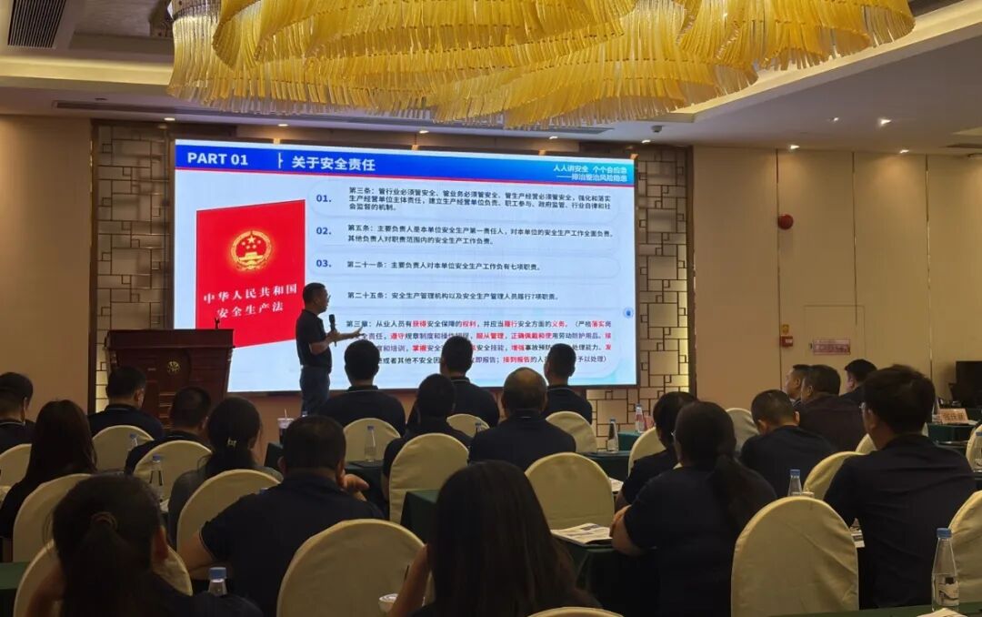 918.com(中国区)官方网站