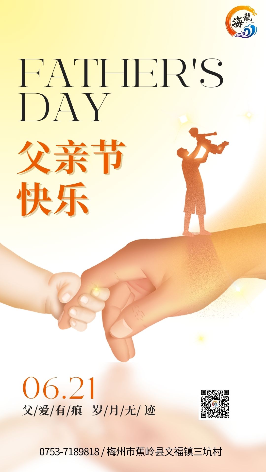 918.com(中国区)官方网站